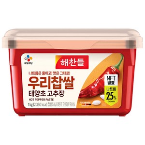 해찬들 우리찹쌀 태양초 고추장 1kg (저염고추장), 1개