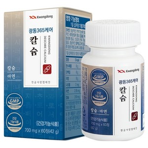 광동 365케어 칼슘, 60정, 1개