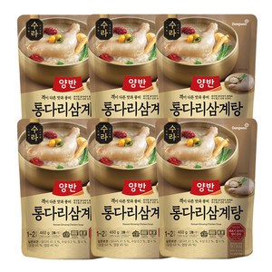 양반 수라 통다리 삼계탕, 460g, 6개