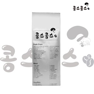 콩스콩스 바닐라 향커피 1kg, 원두콩상태, 1개