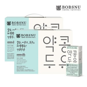 서울대밥스누 쌀눈으로 더 똑똑한 약콩두유, 190ml, 48개