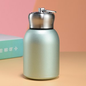 AIDU 미니 304 스테인리스 포켓 텀블러 휴대용 귀여운 300ml 배부른 물컵, 초록색, 300ml, 1개