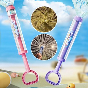 대용량 알앤엘 1+1 회오리 분수 주사기 물총 2개 1세트