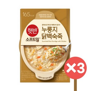 햇반 누룽지닭백숙죽, 280g, 3개