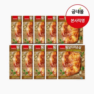 [굽네] 통닭다리순살 직화오븐구이 마늘갈비맛 130g, 10개