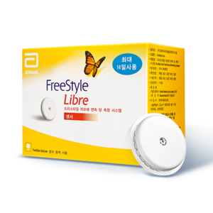 애보트 개인용 체내 연속 혈당 측정기