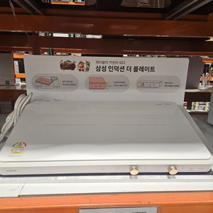 삼성전자 더 플레이트 인덕션 2구 화이트