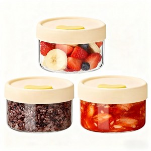 Oyoson 촉촉한 햇밥용기 원형 380ml 가스레인지 반찬통