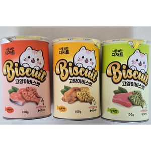 너를위한디저트 고양이 비스켓 간식 캣닢