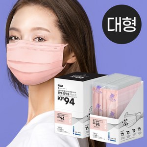 KF94 덴탈 마스크 대형 중형 코랄 핑크 연핑크 국산 위생지퍼백 퓨린스케이, 94PN-3L_대형_핑크(코랄)_30매_개별포장
