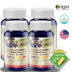 남자 피로회복 종합비타민 아연 마그네슘 비타민d 미네랄 영양제 남성 종합영양제 멀티비타민 앤 복합비타민 남자종합비타민 비타민b12 스프링리버 알약통증정, 90정, 4박스