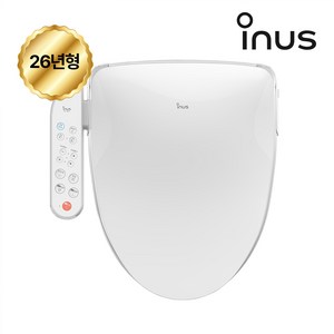 이누스 직수형 순간온수 비데