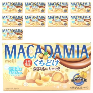 메이지 사르르 녹는 마카다미아 초콜릿 화이트 & 쇼콜라 맛 9개입, 10개