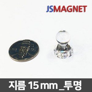 정신마그네트 칼라 큐티자석 메모홀더자석, 1개, 12_D15_투명
