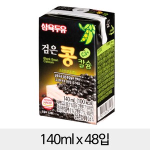 삼육두유 검은콩칼슘, 140ml, 48개