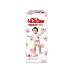 하기스 남아용 매직팬티 컴포트 팬티형 기저귀 대형 4단계 (9~13kg), 96매