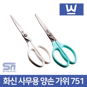 화신 국산 사무용 학생 가위 751 절단 양손 문구가위