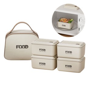 SMABAT 스텐 밀폐용기 4P세트 밀폐 보온 2in1 잔자레인지 도시락 스테인리스 반찬통 냉장고 스텐 보관용기 세트