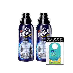 울샴푸 다운워시 본품, 800ml, 2개