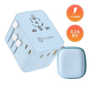 오지렌 고성능 GaN 해외 여행용 초고속 충전 멀티 플러그 어댑터