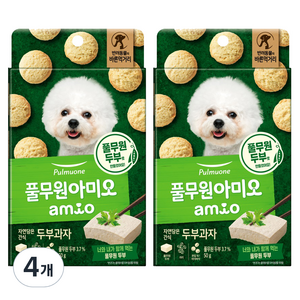 풀무원아미오 자연담은 강아지 과자, 두부맛, 50g, 4개