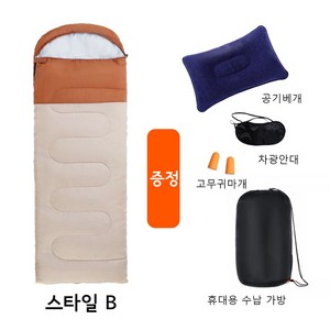cosmag 겨울 고급 캠핑 침낭 침낭 사계절용, 1개, 스타일 B