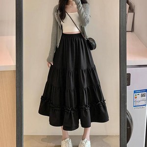 투니스 여성 하이웨이스트 A 라인 슬림 롱스커트