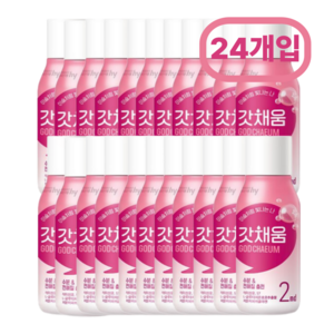 HY 갓채움 수분충전 콜라겐 드링크 230ml 24개
