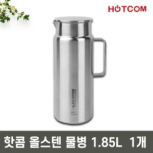 핫콤 올스텐 냉장고 손잡이 물병 1850ml (1.85L), 1개