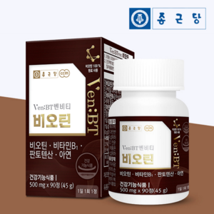 종근당 비오틴 엘 L 시스틴 비오틴 맥주효모 판토텐산 바이오틴 음식 효과 비요틴, 1개, 90정