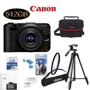 CANON EOS R50 V 14-30mm KIT+512G+정품가방+삼각대+KENKO AIR UV 필터+크리닝킷+LCD필름+리더기 고용량 브이로그 풀패키지