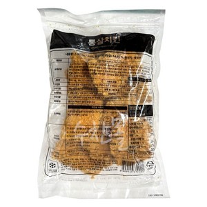 [피자다] 사세 통살치킨, 950g, 1개