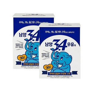 남양34 우유맛 스틱 분말