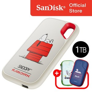 샌디스크 외장SSD 스누피 에디션 익스트림 포터블 SSDE61 대용량 고성능 + 파우치 패키지