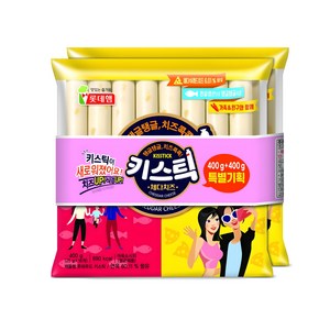 키스틱 체다치즈 소시지, 800g, 1개