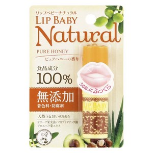 멘소래담 립 키즈 내추럴 립밤, 4g, 1개