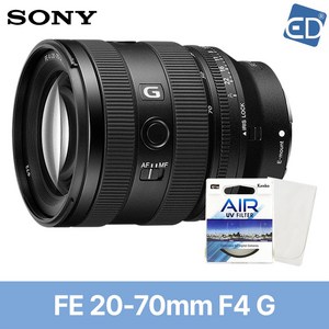 [소니정품] 렌즈 알파 FE 20-70mm F4 G +켄코필터+포켓융/ED, 소니 렌즈 FE 20-70mm F4 G