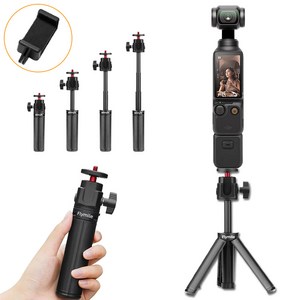 오즈모 포켓4 3 삼각대 쇼티 셀카봉 셀피스틱 3단 거치대 2 in 1 콜드슈 DJI 오즈모액션 고프로 인스타360