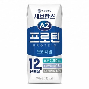 세브란스에이투 연세유업 프로틴 음료 오리지널, 190ml, 6개