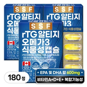 순수식품 rTG 오메가3 비타민D 1000mg, 60정, 3개