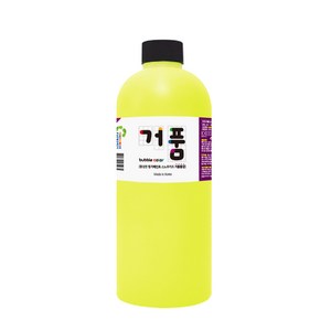 (사은품증정) 스노우키즈 거품물감 1000ml 대용량물감 유아물감 물감놀이 거품놀이 버블물감 촉감놀이 대용량, 거품물감1000ml(옐로우)+사은품:디스펜서, 1개