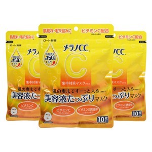 멜라노씨씨 집중대책 마스크 플러스