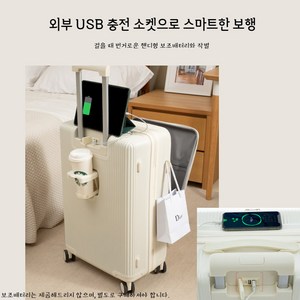 usb 캐리어 추천 1등 제품