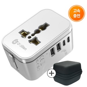 오지렌 미니 고성능 GaN 고속 충전 해외 여행용 멀티 플러그 어댑터