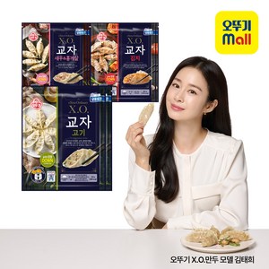 오뚜기 XO만두 총 6봉/새우+교자+교자김치, 1세트, 360g