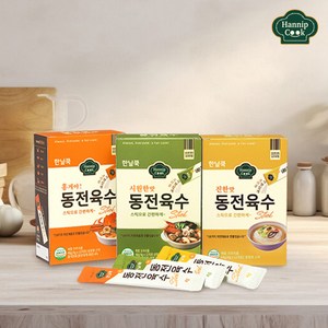 동전육수 스틱가루형 (총24포 96g) 한닢쿡 개별포장 천연 만능 간편 국수 찌개 추천, 진한맛, 24개, 4g