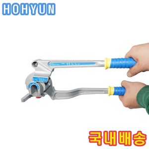 동관밴딩기 고급형 굵은프레임 수동식 동파이프벤더 인치용 박관 얇은관 절곡 호현산업, 1개