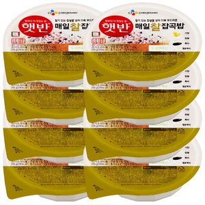 추천7햇반매일찰잡곡밥