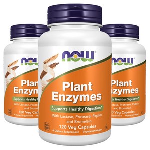 나우푸드 플랜트 엔자임 베지 캡슐 비건