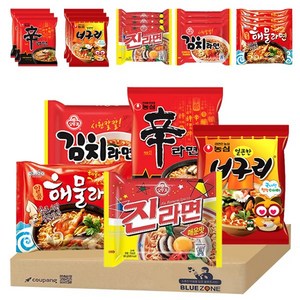 블루존 봉지라면 5종20개 낱개 세트(신라면4+너구리4+진라면4+김치라면4+해물라면4)